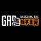 GAO STUDIO