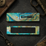 Jade Glaze (Based on the Aluminum version) - Ships in 15 days