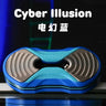 G10 - Cyber lllusion