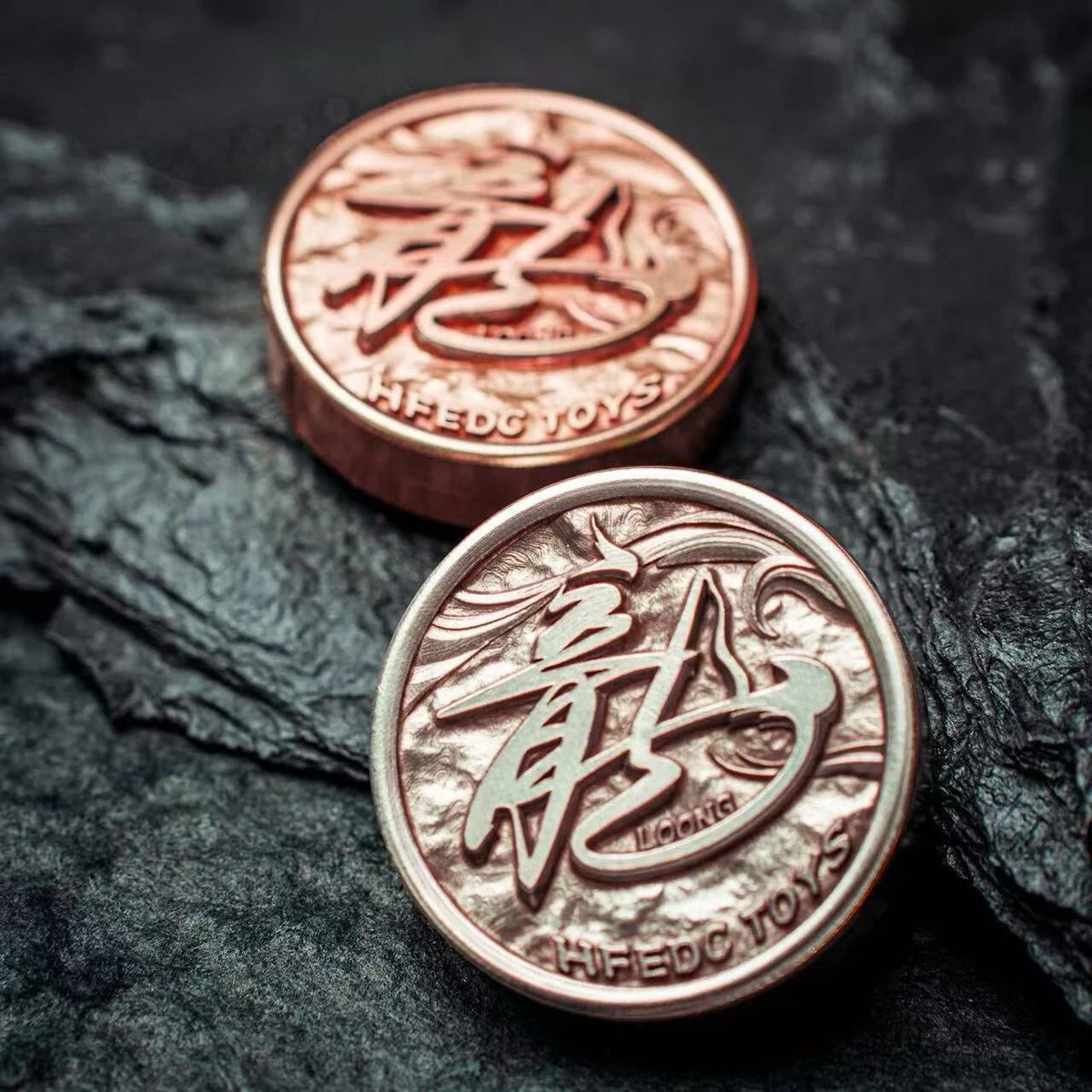 Loong Coin