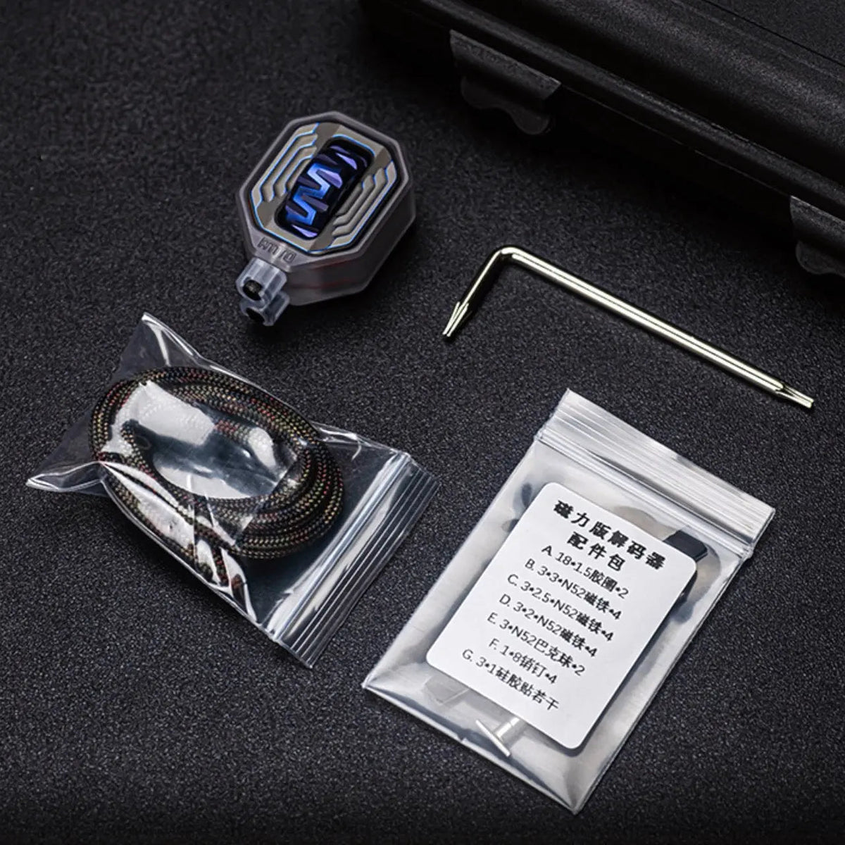 Magnetic Cracker
