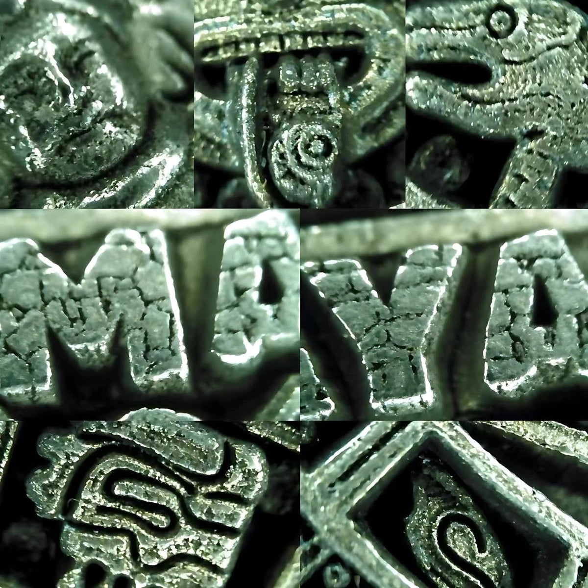 Mayan Ruins