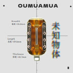Oumuamua