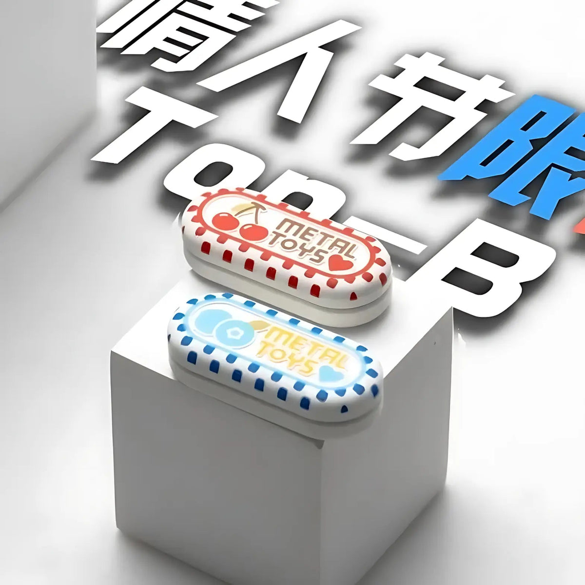 TOP-B Valentine's Day (Set)